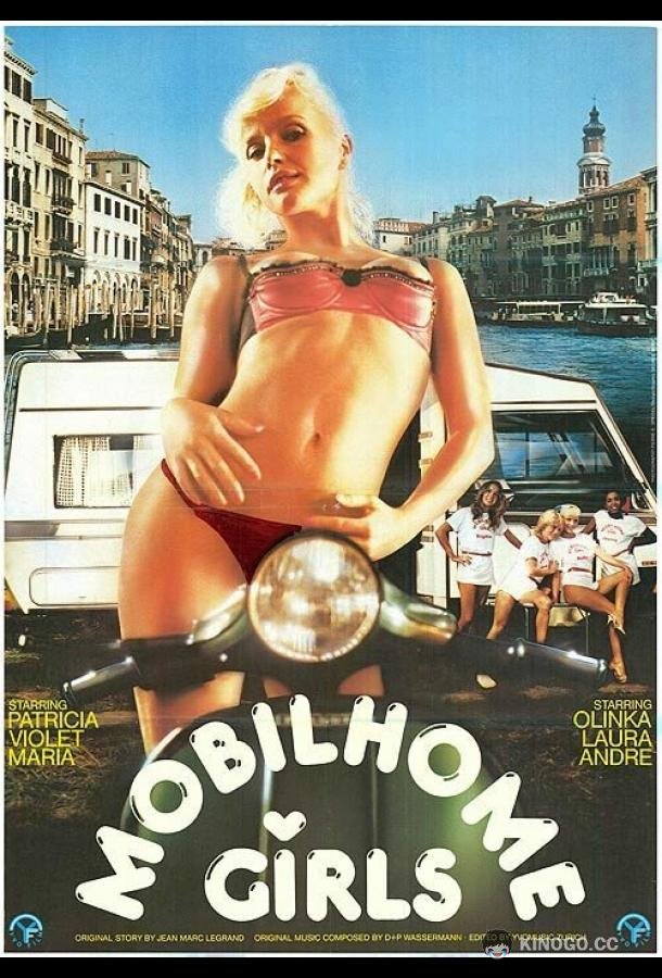 Девушки из дома на колёсах Mobilhome Girls (1985)